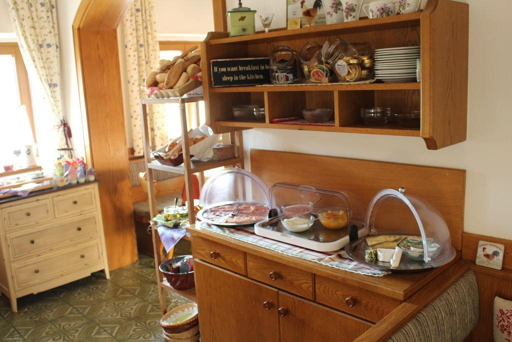 Fruehstueckspension Helmhof Σάλτσμπουργκ Εξωτερικό φωτογραφία